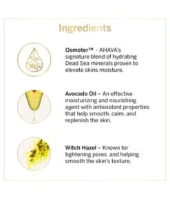 AHAVA Deadsea Water Mineral Fußcreme -Pflegeprodukte Angebote 697045150137 visual3